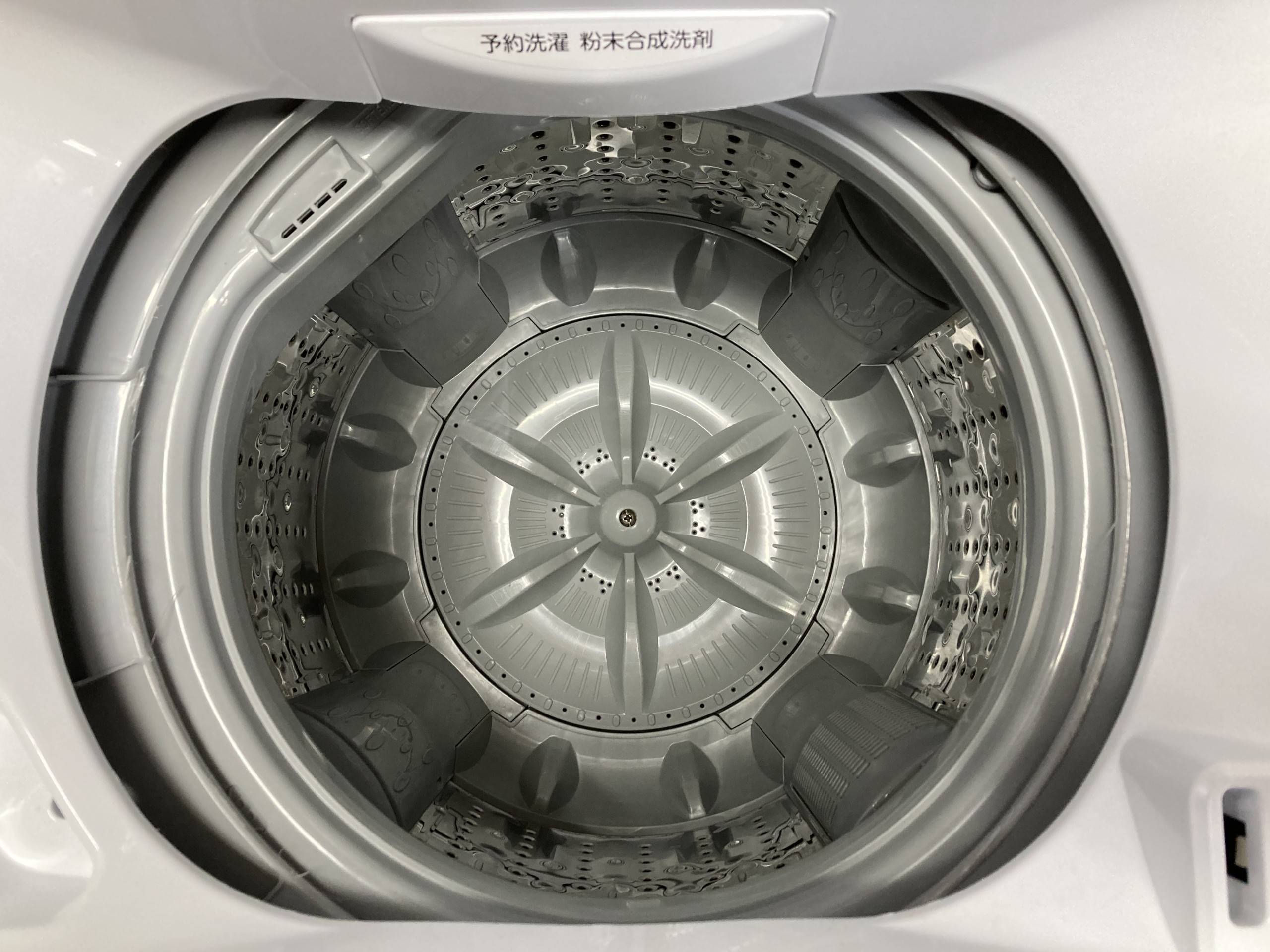 中古 AW-45M7 東芝 洗濯機 4.5kg 2019年製 | Office Hut ｜ 尾張旭市の 