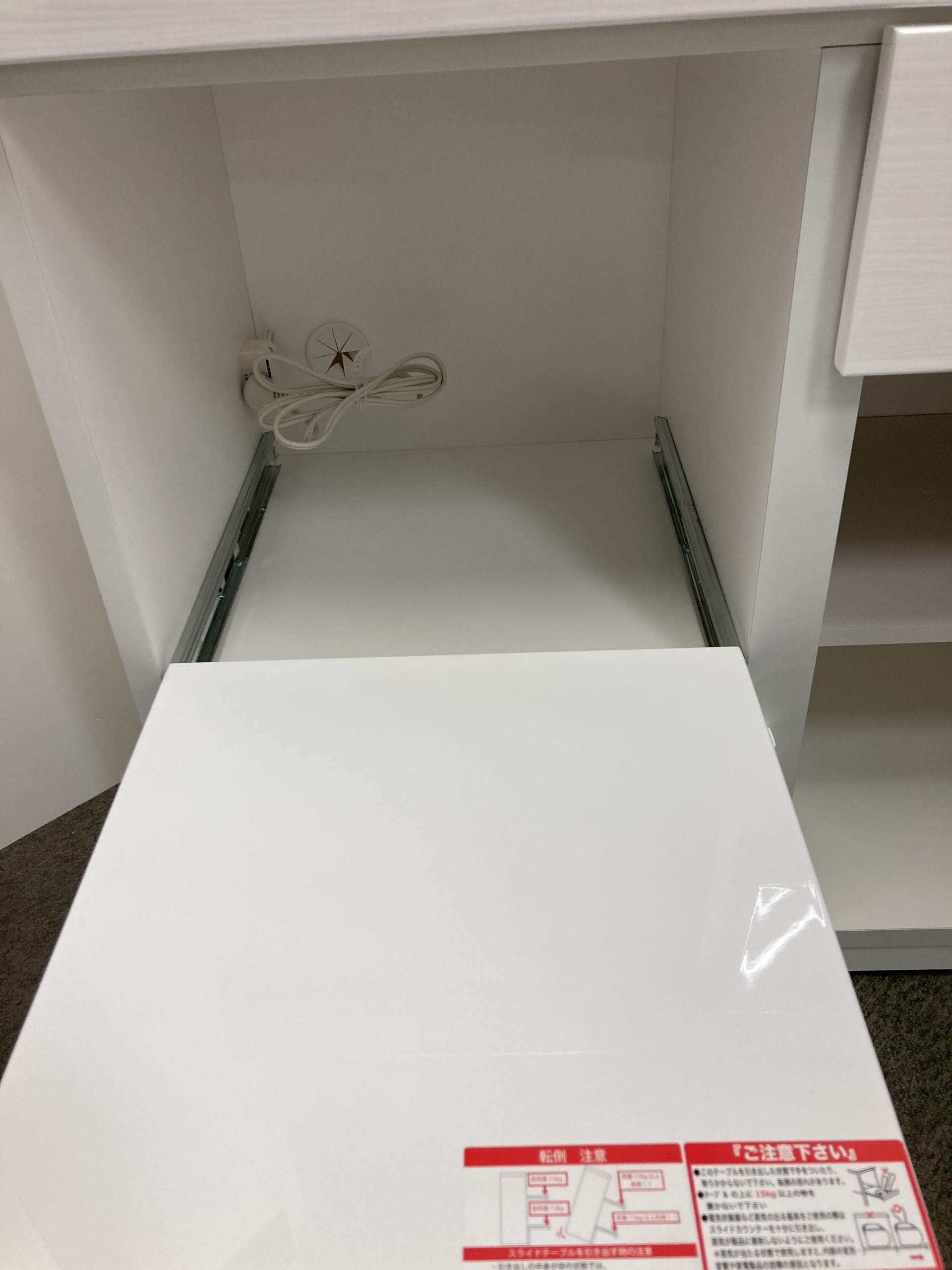 ニトリ キッチンカウンター キッチンボード DAHLIA 80MRB-WH | Office 