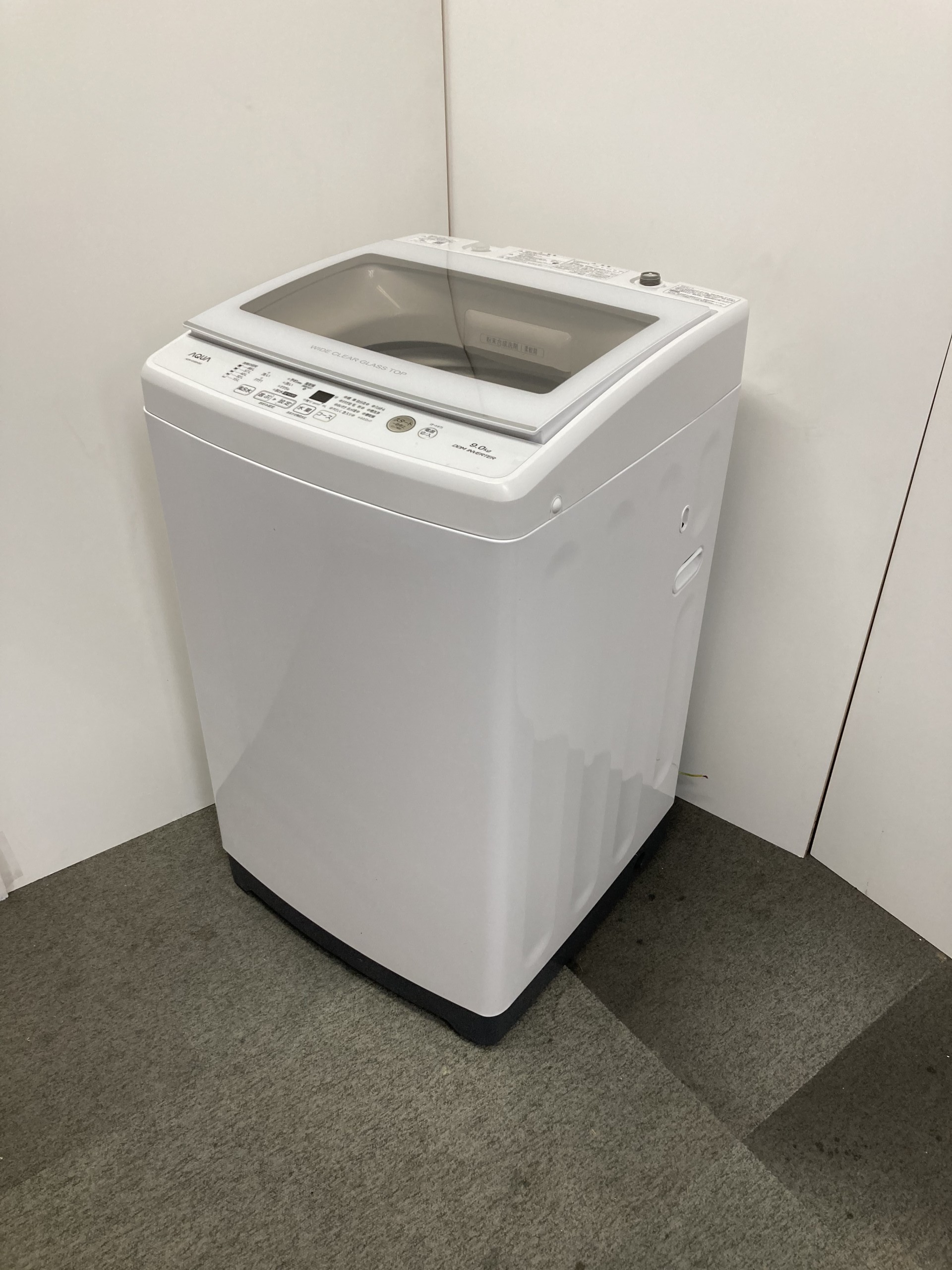 一部予約！】 洗濯機 TOSHIBA 乾燥機能付き 2019年製 9kg - 洗濯機 - hlt.no