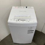 9K・東芝4.5K洗濯機-009-scaled- 