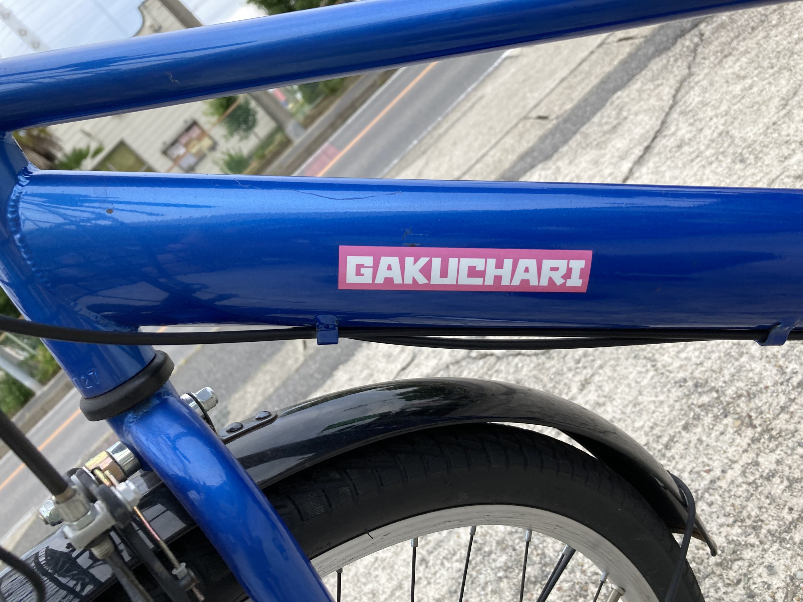 中古 ガクチャリ GAKUCHARI 27.5インチ ワイドタイヤ エンドウ商事 