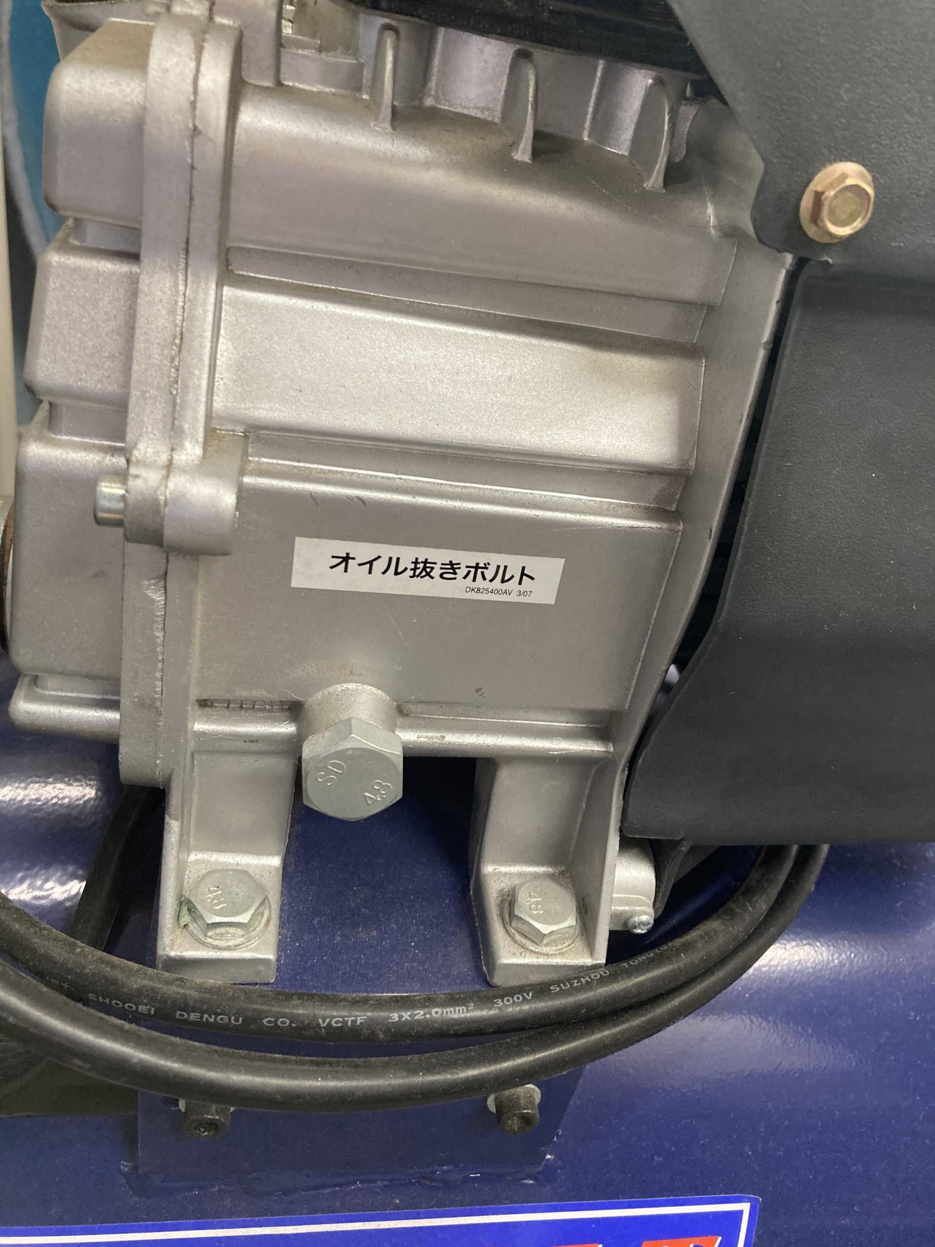 中古 アーネスト岩田キャンベル エアーコンプレッサー COLT コルト 