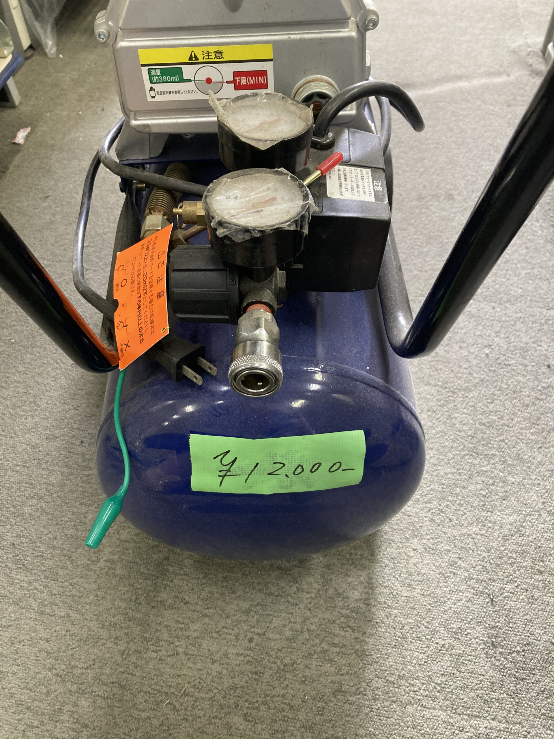 [中古エアーコンプレッサー] アネストイワタ CORSAIR140 24Ｌ、100V スイス製ＷＳエアーガン付き 動作保証 ANEST IWATA アネスト岩田 エアーコンプレッサー CORSAIR 140