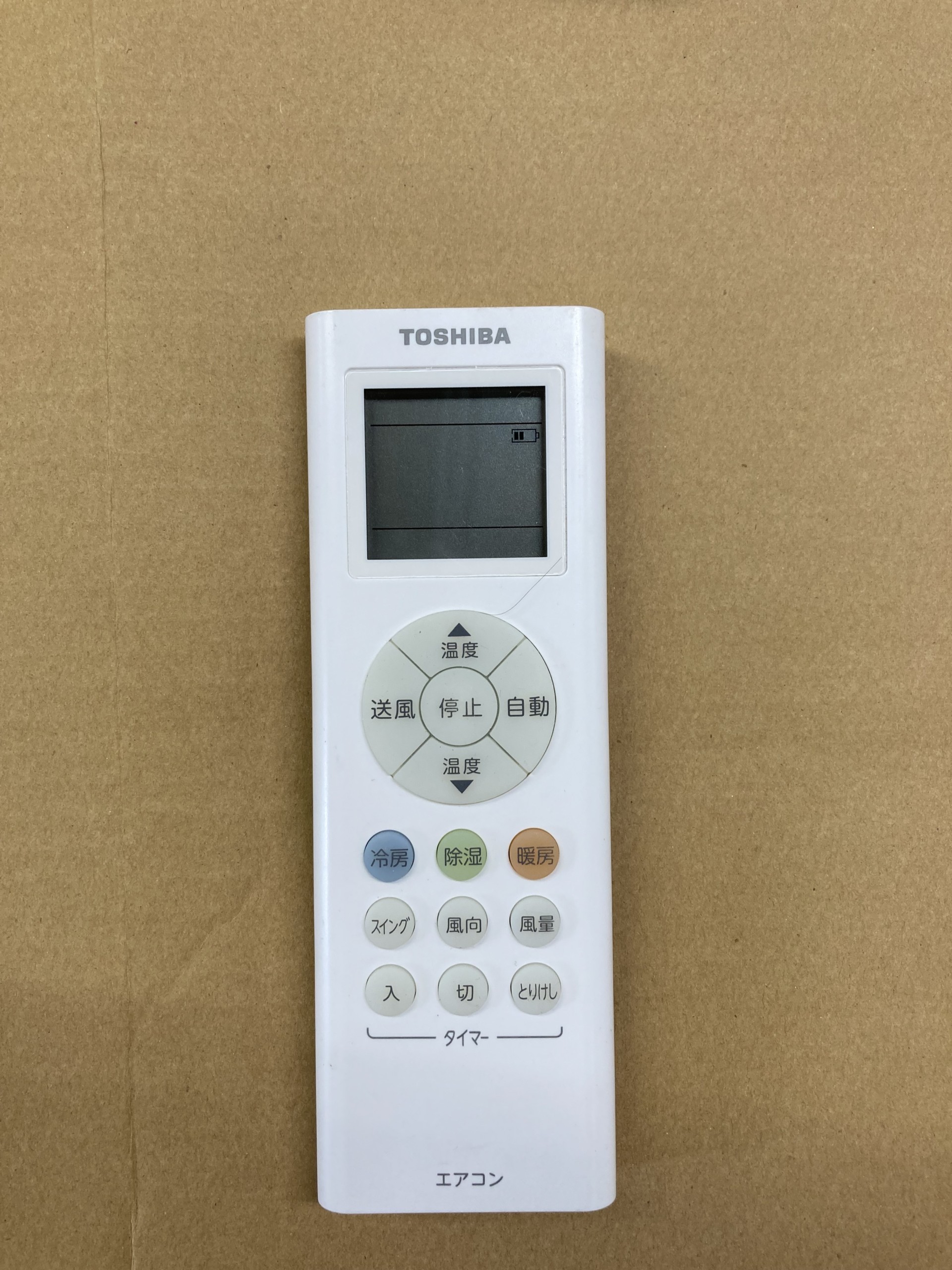 RAS-F22RM シンプル 冷房 暖房 除湿 RAS-F22Kの後継品　エアコン 6畳 日立 白くまくん Fシリーズ 主に6畳用 単相100V スターホワイト RAS-F22RM シンプル 冷房 暖房 除湿 RAS-F22Kの後継品 エアコン 6畳