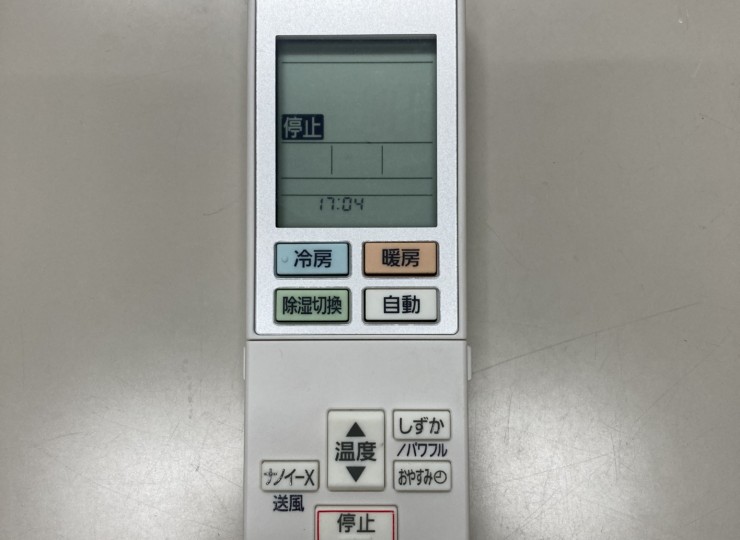 KE20210717U4