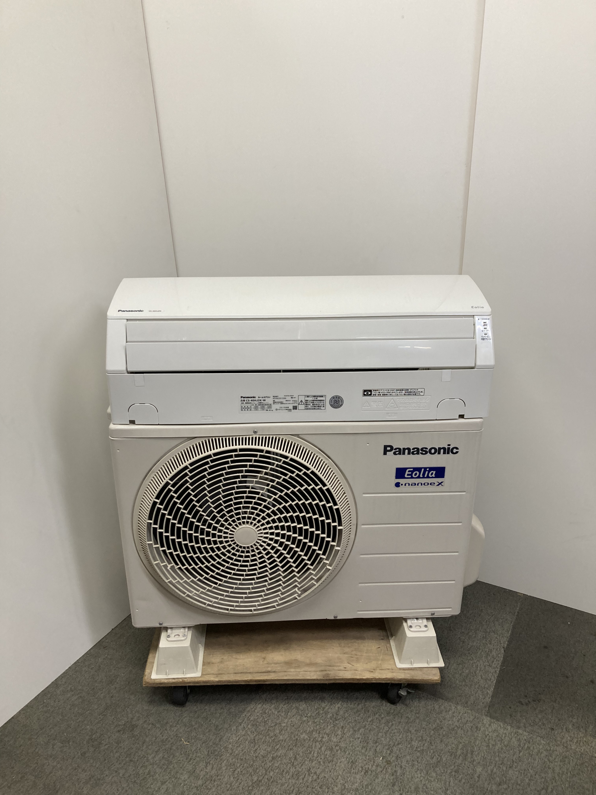 中古 パナソニック エオリア ルームエアコン CS-40HJ2K-W 2018年製 主に14畳用 単相200V | Office Hut ｜  尾張旭市のリサイクルショップ