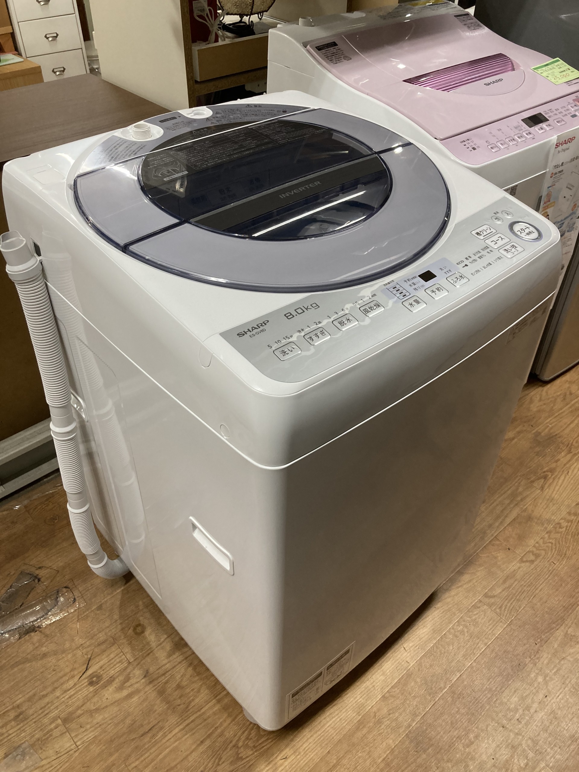 中古 シャープ 洗濯機 ES-GV8D 8.0kg 2019年製 | Office Hut ｜ 尾張旭 ...