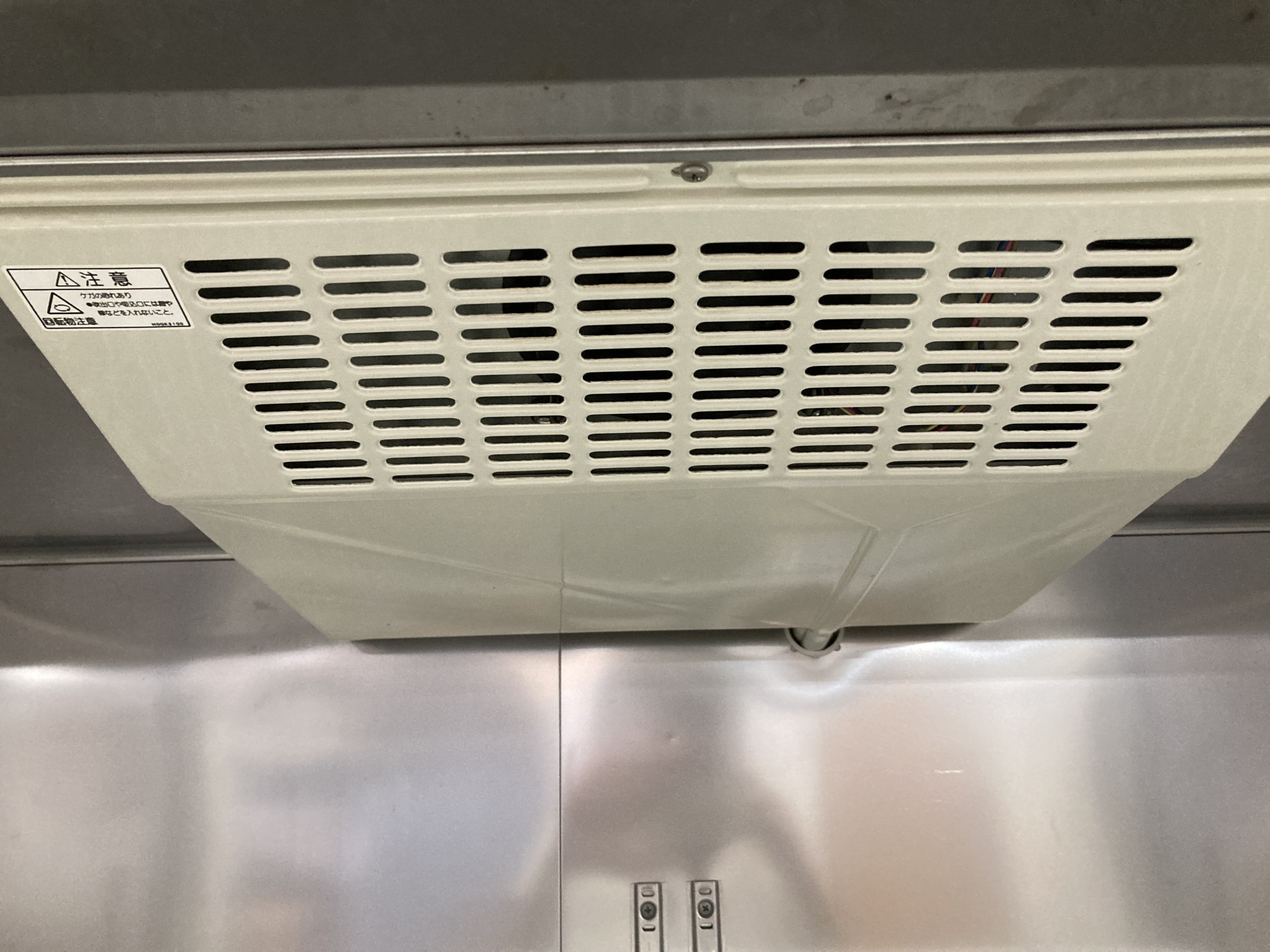 中古 フクシマ 業務用縦型冷蔵庫 ARN-120RM-F 2014年製 | Office Hut 