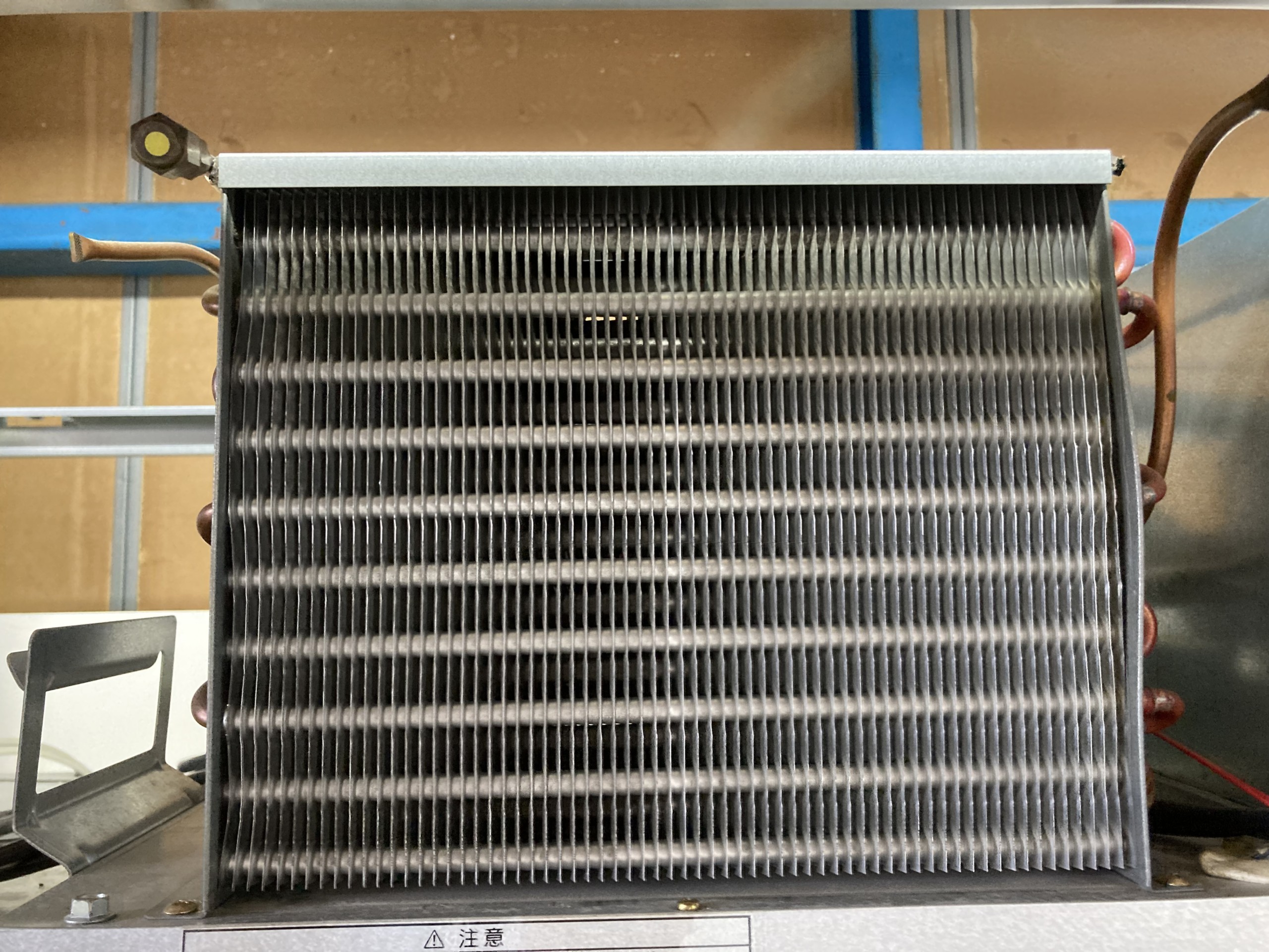 中古 フクシマ 業務用縦型冷蔵庫 ARN-120RM-F 2014年製 | Office Hut 