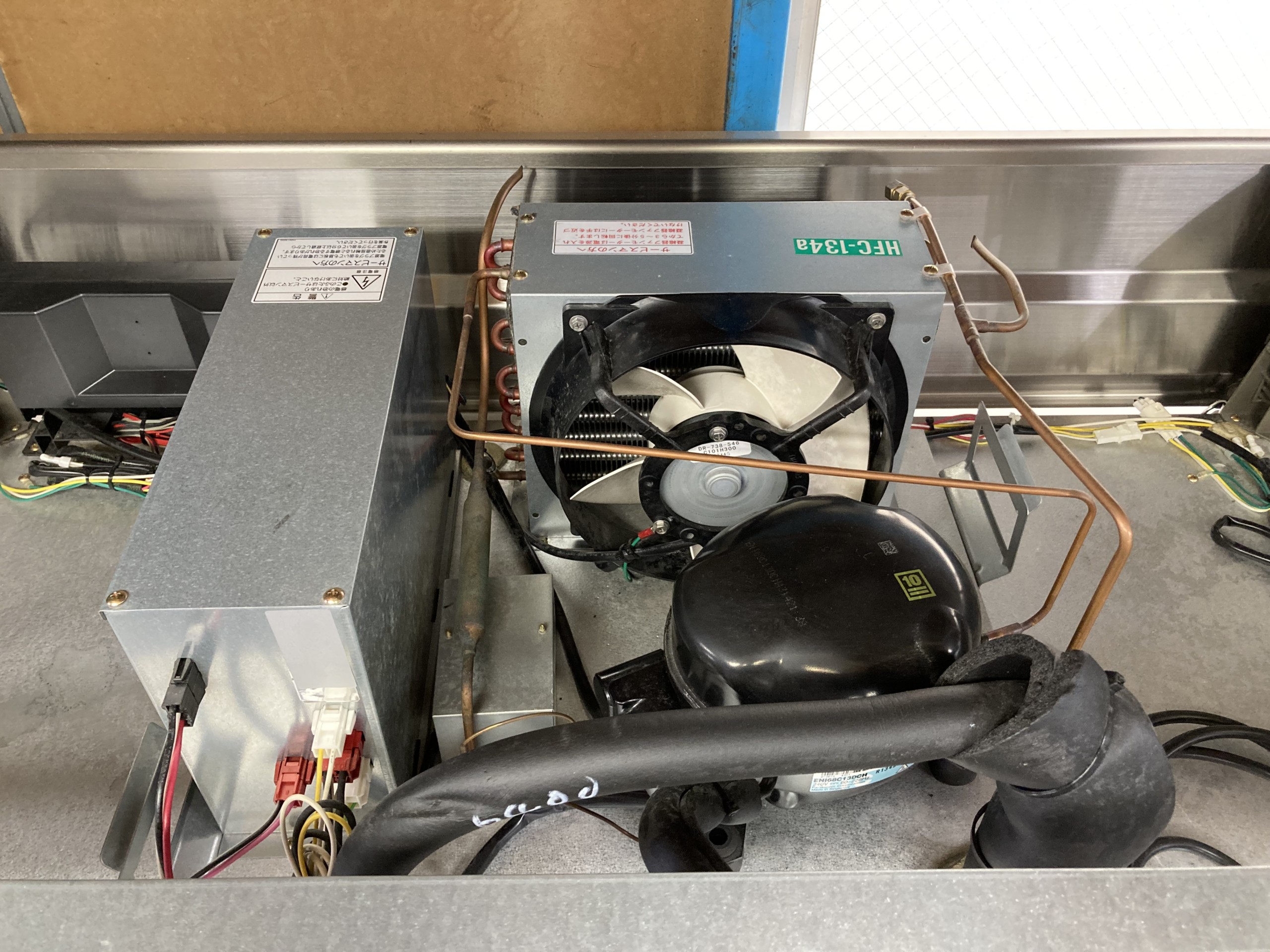 中古 フクシマ 業務用縦型冷蔵庫 ARN-120RM-F 2014年製 | Office Hut 