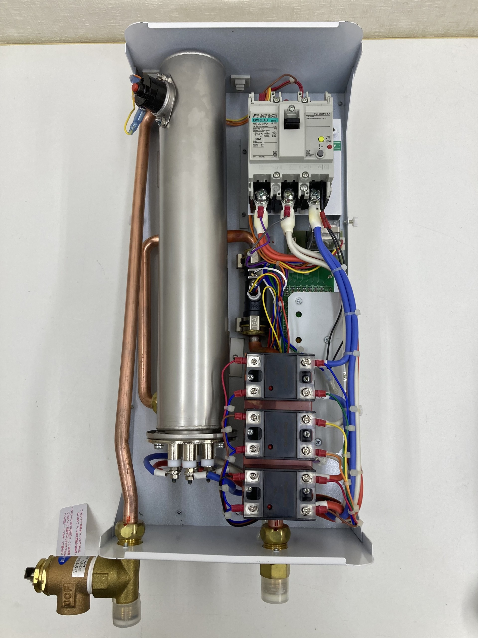 イトミック iTomic 電気瞬間湯沸器 DE-15N1(1) 三相 200V 電気温水器