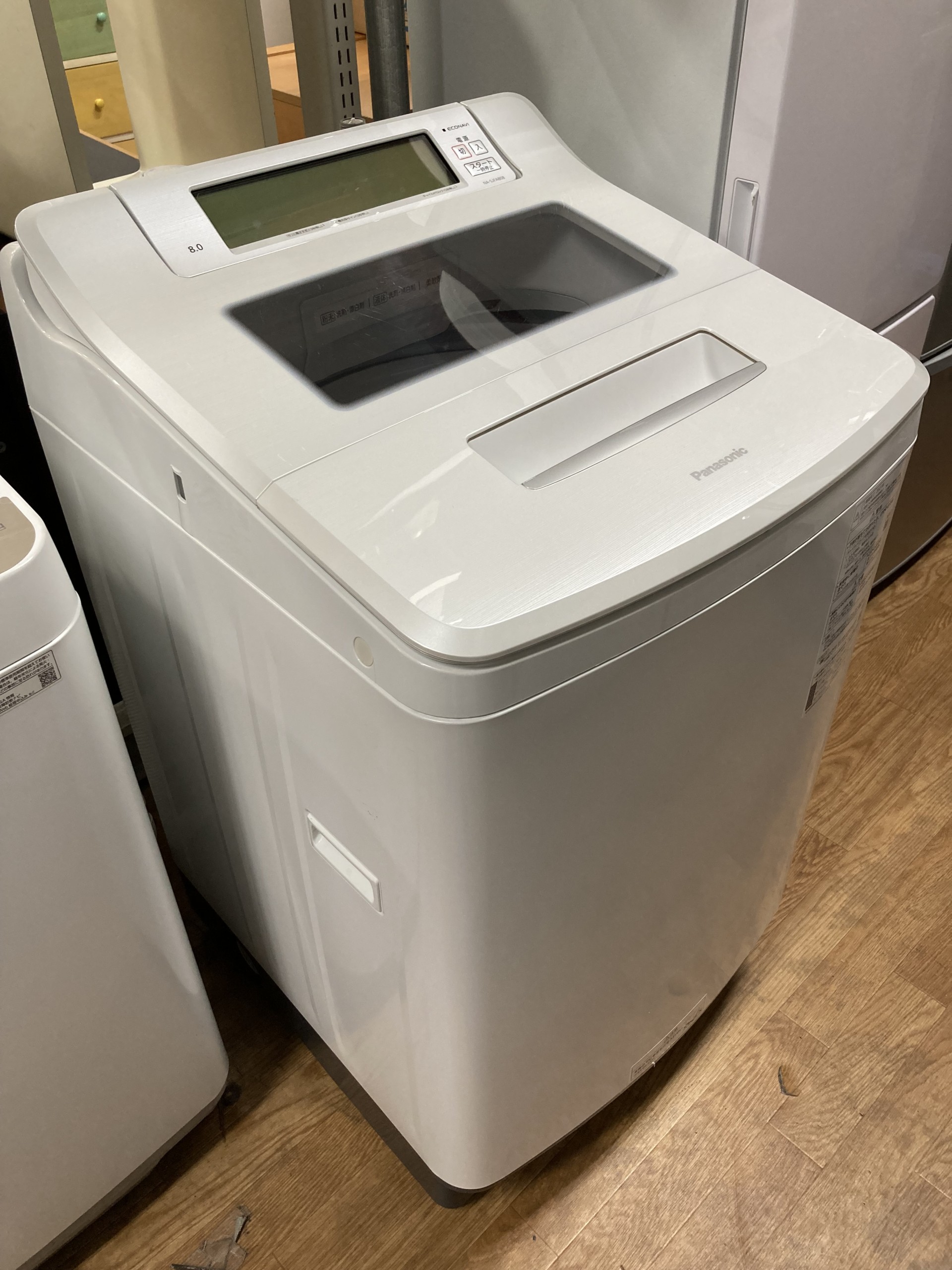 パナソニック 洗濯機 8kg 買い取りました | Office Hut ｜ 尾張旭市の 